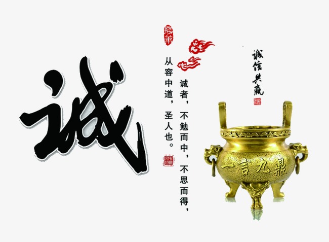 文圣要债公司