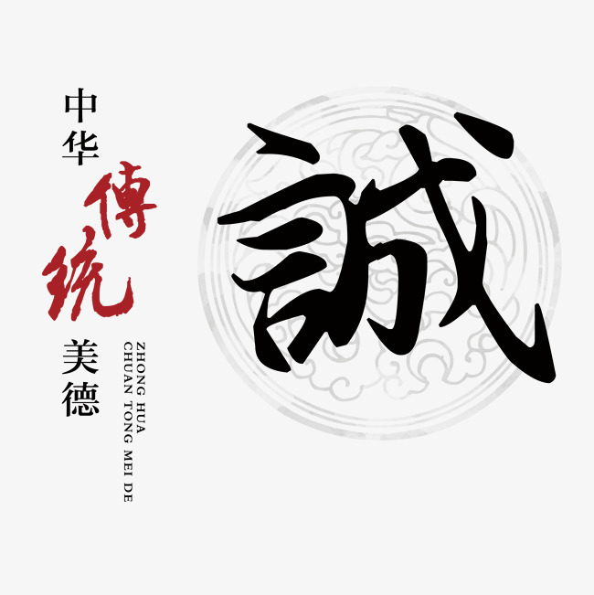文圣讨账公司
